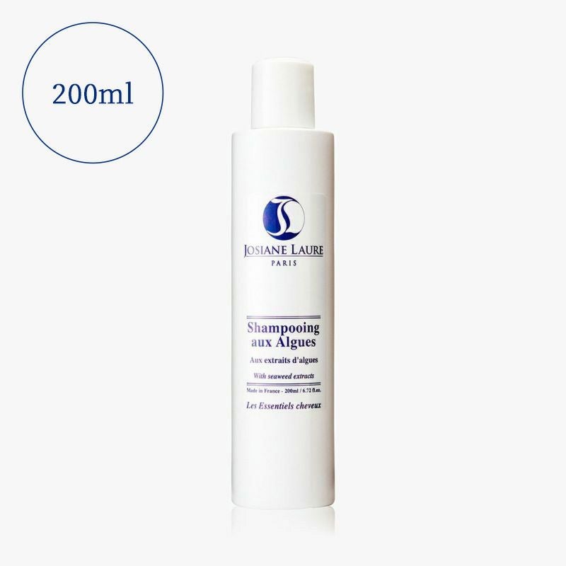 シャンポワンオーザルグのイメージ画像1