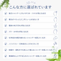 シャンポワンオーザルグのサムネイル画像2