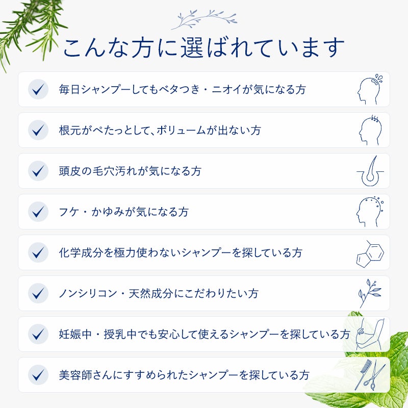 シャンポワンオーザルグのイメージ画像2