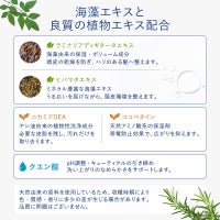 シャンポワンオーザルグのサムネイル画像4