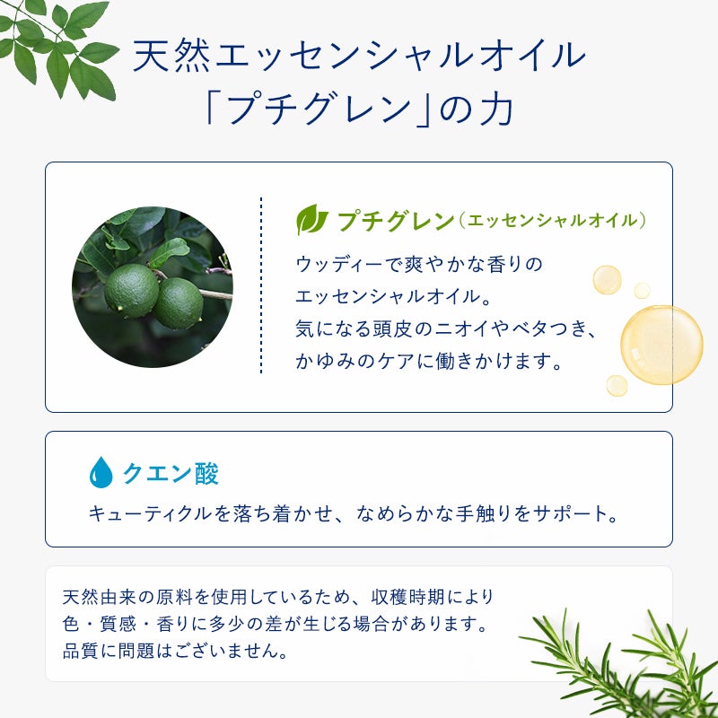 ローション ブリオンスのイメージ画像4