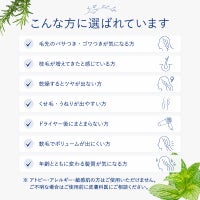 クレーム DTのサムネイル画像2