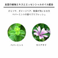 クレーム DTのサムネイル画像3