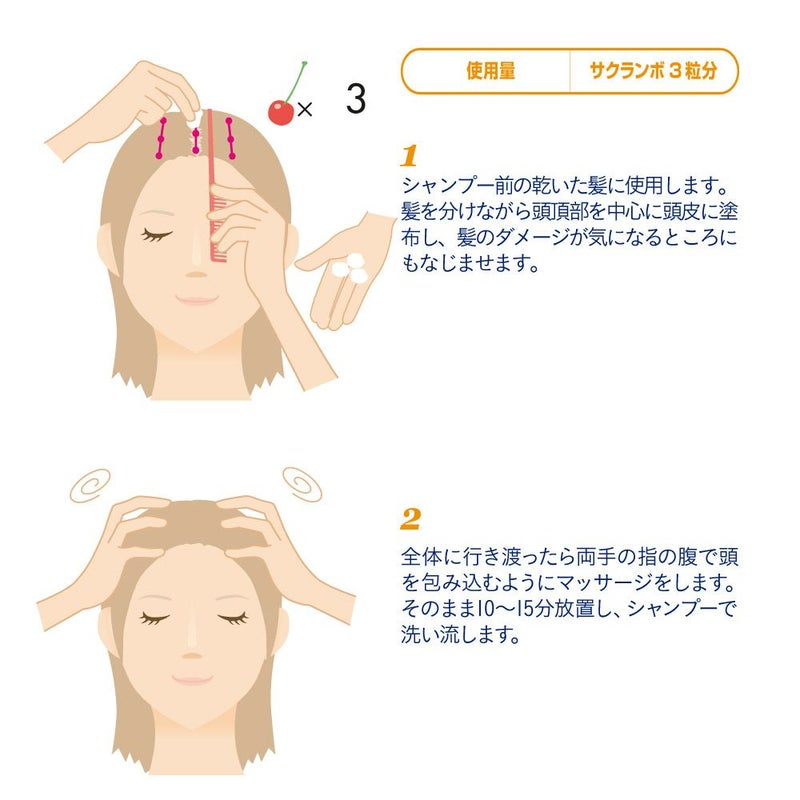 クレームボリューム(クレーム VL) のイメージ画像4