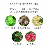【数量限定】夏ギフト バンST 2本セット（専用ギフトボックス付き）のサムネイル画像4