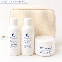 【期間限定】旅先でも、いつもの美髪ケア。人気のミニセット再登場のサムネイル画像3