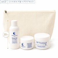 【期間限定】旅先でも、いつもの美髪ケア。人気のミニセット再登場のサムネイル画像4